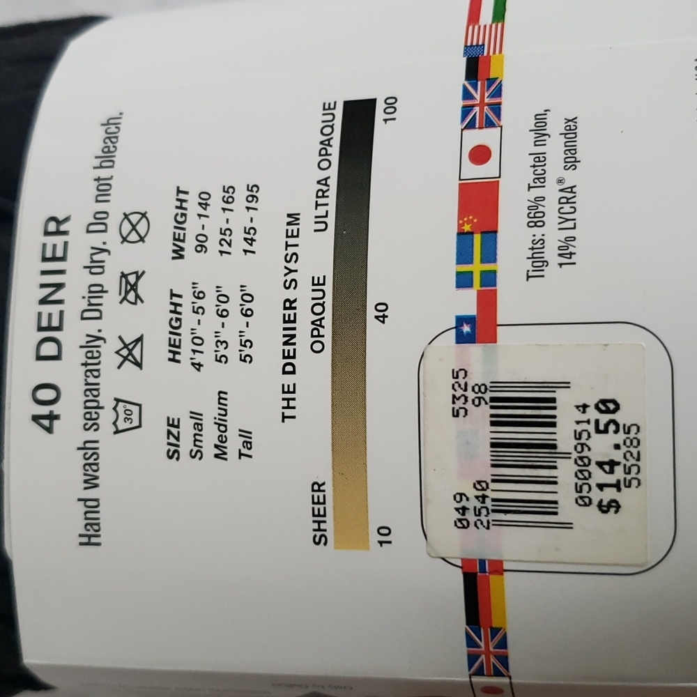 Express Tights - Picture 3 of 4